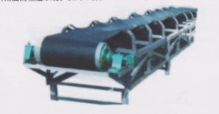 DTII、DT75型固定帶式輸送機